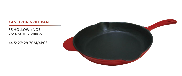 CAST IRON GRILL PAN